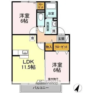 パラシオン【2階】の間取り