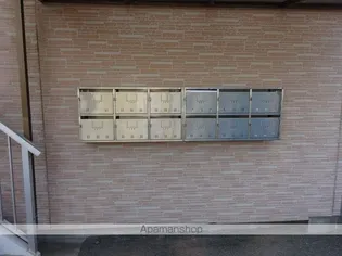 サンライフ浜Ⅰ【205号室】のその他画像