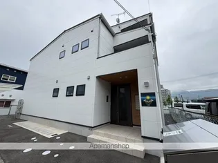 PLEIN SOLEIL 西原1丁目の画像