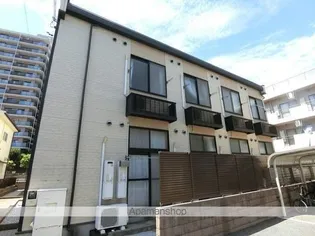 フェリオ柏の画像