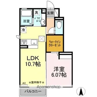 カルデア【1階】の間取り
