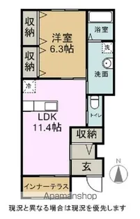 グランツ・フィオーレ【101号室】の間取り
