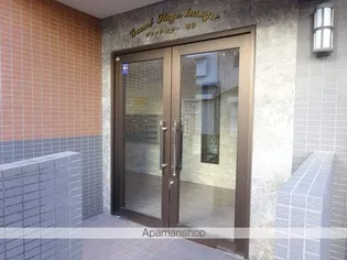 グランドステージ春日【501号室】のその他画像