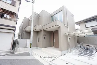 MAISON CHALEURの画像