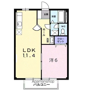 サンヒルズA【2階】の間取り