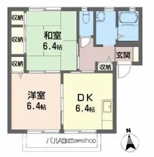 さんようハイツ B棟【2階】の間取り