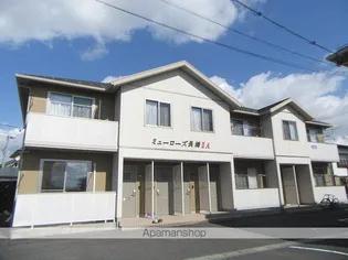 ミューローズ長橋Aの画像