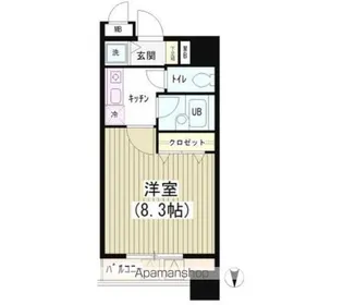 アクアコート【10階】の間取り