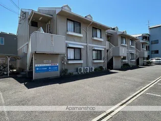 エイコーンの画像