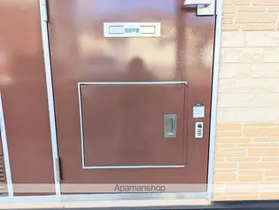 レオパレス源藤【104号室】のその他画像