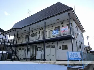 岩手県盛岡市箱清水1丁目【アパート】の外観