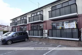 ファミールの画像