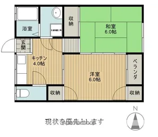 レジデンス光A【2階】の間取り