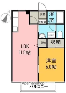 サンガーデン松本【2階】の間取り