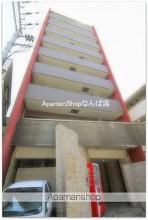 アドバンス大阪ドーム前の画像