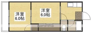 松浜マンション【2階】の間取り