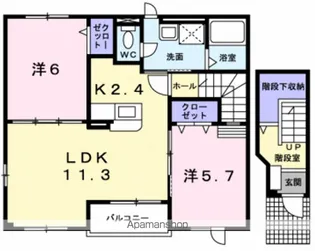 スピアーノⅡ【2階】の間取り