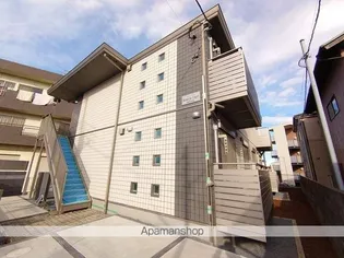 アソシアコートの画像