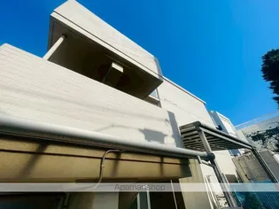 グリーンハイツの画像