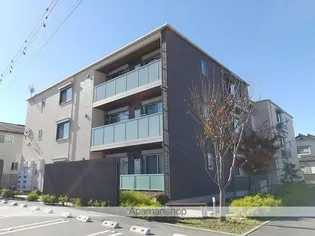 MASTTOWN FERIOの画像