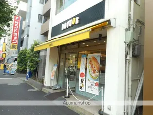 ハイム319【2階】の周辺