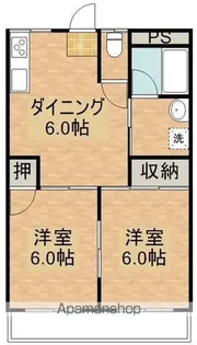 エスポワール北原【4階】の間取り