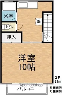アンサンブル榑木【B201号室】の間取り
