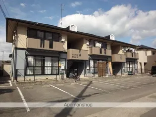 ハイブリッジ セジュールの画像