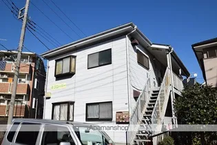 クローバーの画像
