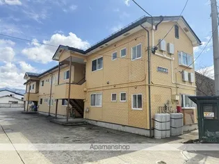 エンジェル 3の画像