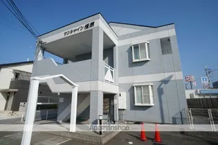 サンシャイン橿原の画像
