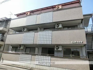 寿ハイツの画像