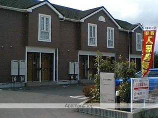 エクセル笹木野の画像