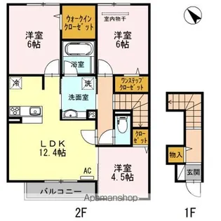 ラ・フォンテ【2階】の間取り
