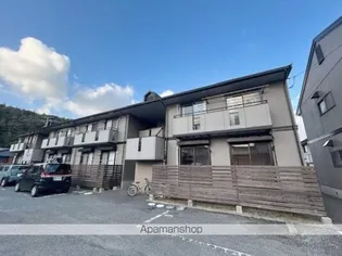 セジュール東山田II B棟の画像