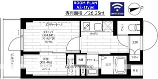 グランドコンシェルジュ宮崎台【4階】の間取り