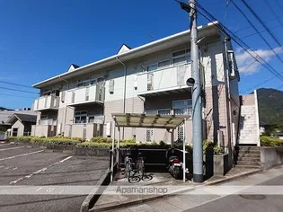 メーゾン植木の画像