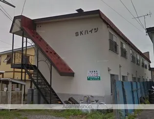 SKハイツの画像