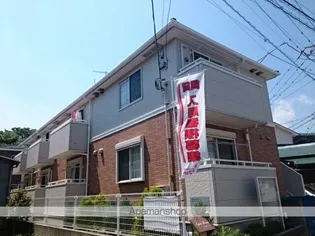 エスポワメゾンの画像