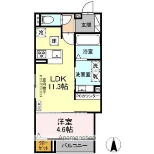 ルヴィータ剣町【1階】の間取り