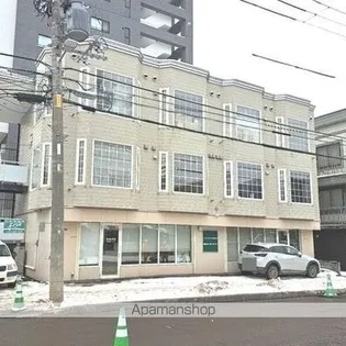 クラシック平岸の画像