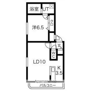 シャンテーニュ【3階】の間取り