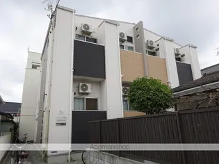 MAISON DE FRAISEの画像