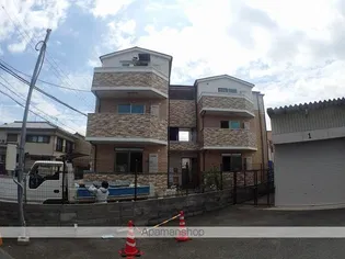 TROIS MAISONSの画像