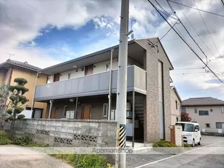 カーサロータスの画像