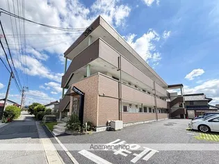 北島マンションの画像