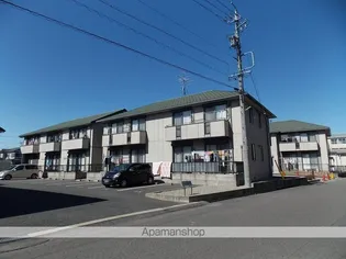 シャーメゾン ヴェルデの画像