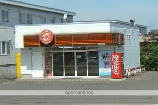 リヴィエール412B【3階】の周辺