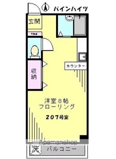 パインハイツ【2階】の間取り