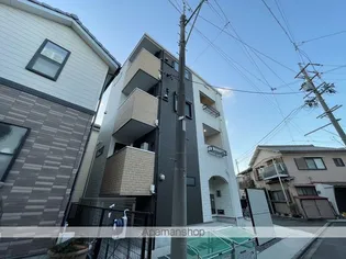 RADIANCE氷室の画像